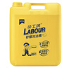 勞工牌（ LABOUR）洗潔精大桶20kg 商用酒店餐飲洗滌靈餐具果蔬清洗劑40斤裝 檸檬香型20kg 曬單實(shí)拍圖