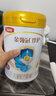 伊利金領(lǐng)冠珍護A2β-酪蛋白消化易吸收兒童奶粉4段(3-6歲)800g*1罐 曬單實(shí)拍圖