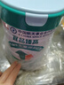 宜品臻高牛脾肽兒童成長(cháng)奶粉 3-15歲cbp青少年骨骼發(fā)育高鈣奶粉800g 曬單實(shí)拍圖