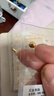 領(lǐng)豐金黃金豆豆AU9999足金實(shí)心真金豆子收藏新年節日禮物送女友送朋友 金豆1g國檢證簽 曬單實(shí)拍圖