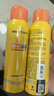 Mistine蜜絲婷防曬噴霧霜小黃噴100ml*2戶(hù)外高倍防水防汗學(xué)生禮物 曬單實(shí)拍圖
