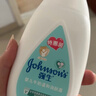 強生（Johnson）嬰兒牛奶潤膚露滋潤保濕秋冬兒童寶寶身體乳 牛奶潤膚露200ml 曬單實(shí)拍圖