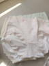 貓人4條女士?jì)妊澟兠轆類(lèi)嬰兒棉10a桑蠶絲襠高彈大碼中腰舒適透氣L 曬單實(shí)拍圖