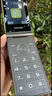 飛利浦（PHILIPS）26新款老年翻蓋手機4G全網(wǎng)通超長(cháng)待機大電池大屏大聲大字老人智能按鍵學(xué)生備專(zhuān)用功能機V69 鎏金黑 曬單實(shí)拍圖