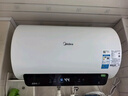 美的（Midea）儲水式電熱水器終身免換鎂棒50升2500W一級能效60倍耐用加熱管酷省電自動(dòng)關(guān)機F50-25JE4Pro(HE) 曬單實(shí)拍圖