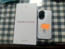華為（HUAWEI） nova 14 活力版 國家補貼15% 后置多焦段質(zhì)感人像 鴻蒙AI 快充 鴻蒙智能手機 凝霜白 256GB 【全新未拆封】 曬單實(shí)拍圖