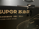 蘇泊爾（SUPOR）100%純鈦炒鍋無(wú)涂層不粘鍋 抗菌炒菜鍋輕量鈦鍋 電磁爐燃氣灶通用 100%純鈦 CC32T1 32cm 曬單實(shí)拍圖