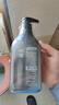 滋源洗發(fā)水男士茶籽勁爽控油去屑洗頭水 無(wú)硅油清爽蓬松洗發(fā)液535ml 曬單實(shí)拍圖