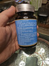 華北制藥DHA-ARA磷脂酰絲氨酸120片神經(jīng)酸PS學(xué)生備考長(cháng)輩健忘記憶力腦營(yíng)養 曬單實(shí)拍圖