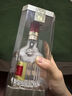 五糧液【品質(zhì)購酒周】 第八代五糧液濃香型白酒52度 52度 250mL 2瓶 曬單實(shí)拍圖