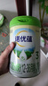 諾優(yōu)能諾優(yōu)蘊奶粉 新國標升級版嬰幼兒配方奶粉 【品牌授權】3段6罐 效期27.12 曬單實(shí)拍圖