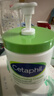 絲塔芙（Cetaphil）大白罐 550g 兒童面霜身體乳霜 秋冬專(zhuān)用 72h長(cháng)效滋潤 母嬰專(zhuān)用 曬單實(shí)拍圖