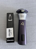 飛利浦（PHILIPS）剃須刀電動(dòng) S3000旋風(fēng)PRO男士刮胡須刀 官方正品實(shí)用生日禮物送男友老公送父親 【深紫色丨柔和親膚】S3885 曬單實(shí)拍圖