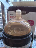 世喜斷奶奶瓶6-12個(gè)月以上ppsu奶瓶嬰兒大寶寶仿母乳奶嘴寬口徑300ml 3-7月+鴨嘴+吸管+手柄 曬單實(shí)拍圖