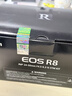 佳能（Canon）佳能R8 全畫(huà)幅微單數碼相機 4K視頻高清直播 小巧便攜高畫(huà)質(zhì)專(zhuān)微 旅行家用照相機 拍攝必備套裝 曬單實(shí)拍圖