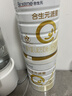 合生元（BIOSTIME）派星 較大嬰兒配方奶粉 2段(6-12個(gè)月)  法國進(jìn)口 800g 曬單實(shí)拍圖