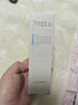 芙麗芳絲（Freeplus）洗面奶套裝氨基酸潔面洗面乳100g+60g*2生日禮物送男女生朋友 曬單實(shí)拍圖