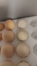 【拉新】農家果園鮮雞蛋現撿雞蛋笨雞蛋草雞蛋 50g正負5g 雞蛋6枚 曬單實(shí)拍圖