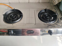 榮事達臺式燃氣灶液化氣煤氣灶雙灶老款免打孔農村出租房家用5.0kw大火力節能雙眼猛火灶具 JZY-TS01JB 曬單實(shí)拍圖