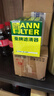 曼牌濾清器（MANNFILTER）機油濾清器油濾芯W(wǎng)610/3/W6043哈佛瑞風(fēng)和悅比亞迪元秦速銳歐藍德 曬單實(shí)拍圖