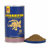 海豚魚(yú)食蘭壽金魚(yú)飼料 關(guān)注頭部隆起 泰獅魚(yú)糧下沉顆粒高蛋白魚(yú)糧260g 曬單實(shí)拍圖