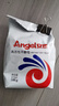 安琪高活性干酵母粉500g低糖型家用發(fā)面蒸饅頭包子花卷發(fā)酵粉烘焙原料 曬單實(shí)拍圖