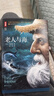 老人與海（俞敏洪、王芳推薦版《老人與?！?！暢銷(xiāo)百萬(wàn)冊珍藏版！詩(shī)人魯羊經(jīng)典譯本！讀經(jīng)典名著(zhù)認準作家榜?。?小說(shuō) 曬單實(shí)拍圖