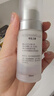 畢生之研【3.0升級】厚臉皮乳3.0-100ml屏障修護乳液面霜祛痘保濕褪紅敏感 曬單實(shí)拍圖