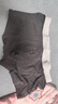 蕉內銀皮301P莫代爾男士?jì)妊?0A抗菌無(wú)痕男生平角棉襠冰絲透氣夏季3件 曬單實(shí)拍圖