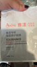 雅漾（Avene）【采銷(xiāo)直播】專(zhuān)研保濕修護面膜15片 舒緩修護泛紅保濕敏肌禮物 曬單實(shí)拍圖