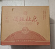 杜康酒祖杜康新6窖區 濃香型白酒50度 500ml*6瓶 整箱裝【聚會(huì )送禮】 曬單實(shí)拍圖