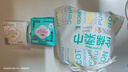 全棉時(shí)代【盧昱曉推薦】奈絲公主棉紗護墊超薄日用衛生巾150MM20片/包 曬單實(shí)拍圖