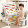 星涯優(yōu)品積木桌兒童玩具兼容樂(lè )高大顆粒DIY拼裝書(shū)架畫(huà)板多功能桌生日禮物 曬單實(shí)拍圖