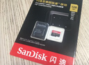 閃迪（SanDisk）128GB TF（MicroSD）內存卡A2 4K V30 U3 C10 至尊超極速移動(dòng)存儲卡 讀速200MB/s 寫(xiě)速90MB/s 曬單實(shí)拍圖