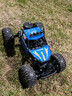 星涯優(yōu)品遙控車(chē)合金四驅越野汽車(chē)兒童玩具電動(dòng)賽車(chē)5-14歲男女孩生日禮物 曬單實(shí)拍圖
