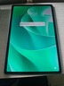 聯(lián)想【國家補貼15%】小新平板 12.1 2025款12英寸平板電腦學(xué)生平板pad二合一官方旗艦店年會(huì )禮品 8+256晴溪綠 曬單實(shí)拍圖