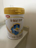 伊利金領(lǐng)冠珍護幼兒A2β-酪蛋白奶粉3段12-36月900g*1罐 HMO乳源專(zhuān)利 曬單實(shí)拍圖