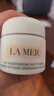 海藍之謎（LA MER）奇跡云絨霜60ml修護緊致面霜護膚品套裝化妝品禮盒生日禮物送女友 曬單實(shí)拍圖