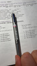 百樂(lè )（PILOT）Juice up 三色按動(dòng)中性筆彩色水性筆簽字筆文具辦公用品 LKJP-50S4-S-CHN 0.4mm銀色單支裝 曬單實(shí)拍圖