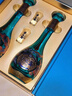 洋河 夢(mèng)之藍龍鳳呈祥 52度550ml*2禮盒裝 綿柔濃香型白酒 曬單實(shí)拍圖