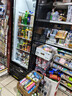 星星展示柜冷藏保鮮柜冷藏柜展示柜立式冰柜商用酒柜飲料冷柜風(fēng)冷除霜單門(mén)便利店留樣柜LSC-235H 曬單實(shí)拍圖