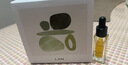 蘭（LAN）【田曦薇代言】蘭氣泡油2.0pro面部精華油修護抗皺緊致控油30ml 曬單實(shí)拍圖