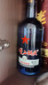 紅星二鍋頭 藍瓶 綿柔8陳釀 清香型白酒 43度 750ml 單瓶裝 口糧酒 曬單實(shí)拍圖