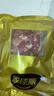 家佳康無(wú)抗亞麻籽豬肉餡320g 冷凍肉糜包子餃子丸子餡 國產(chǎn)豬肉生鮮 曬單實(shí)拍圖
