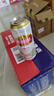 燕京啤酒 U8小度酒8度啤酒500ml*24聽(tīng) 整箱裝 春日熱賣(mài) 曬單實(shí)拍圖