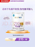 雀巢安兒寧能恩 特殊醫學(xué)用途嬰兒無(wú)乳糖配方食品 適用乳糖不耐受400g 曬單實(shí)拍圖