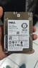 戴爾（DELL）服務(wù)器工作站SAS企業(yè)級硬盤(pán)SATA  NAS數據存儲陣列硬盤(pán)R720\/R730\/R430\/R530\/R920\/R930 600G丨SAS丨15K丨2.5英寸丨店保三年 曬單實(shí)拍圖