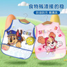 汪汪隊立大功嬰兒吃飯罩衣寶寶男女童畫(huà)畫(huà)無(wú)袖圍裙小孩兒童反穿衣PA1818 110 曬單實(shí)拍圖