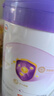 伊利金領(lǐng)冠菁護A2β-酪蛋白高量乳鐵蛋白幼兒配方奶粉3段(1-3歲)800g 曬單實(shí)拍圖