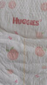 好奇（Huggies）鉑金裝小桃褲紙尿褲L120片(9-14kg)大號尿不濕【透爽散熱】 曬單實(shí)拍圖